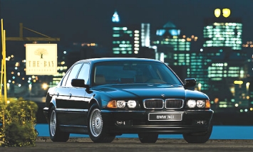 The 7 series will be the first model equiped with fuel cells