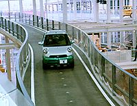 Ecom Ride